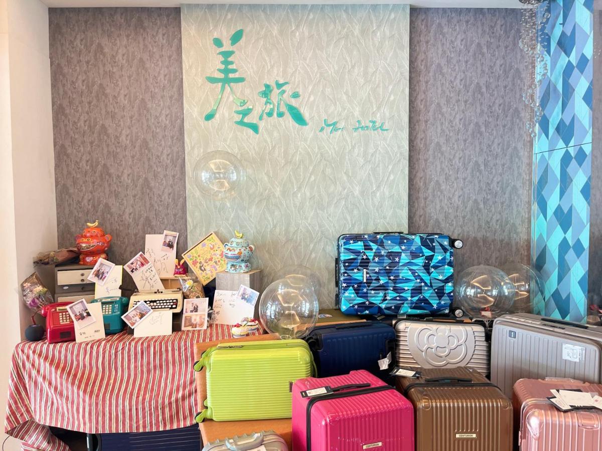 Mei Hotel Đài Trung Ngoại thất bức ảnh